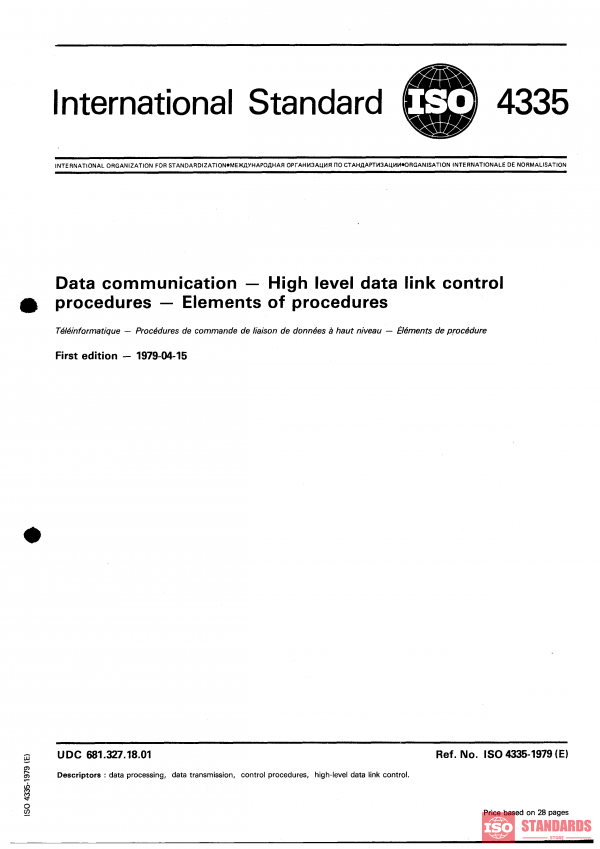 ISO 4335:1979 PDF