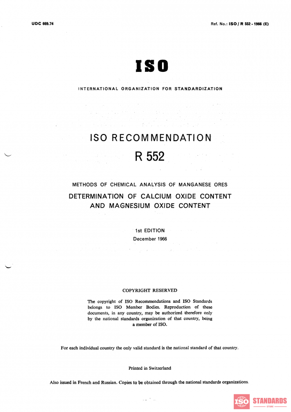 ISO/R 552:1966 PDF