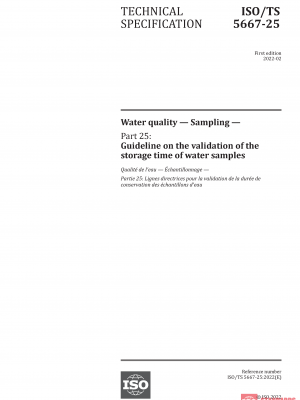 ISO/TS 5667-25:2022 PDF