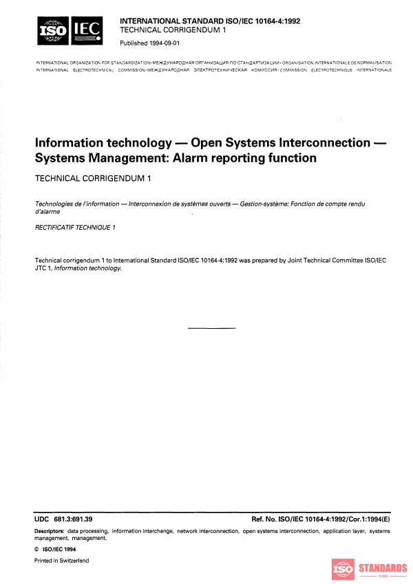 ISO/IEC 10164-4:1992/COR1:1994 PDF