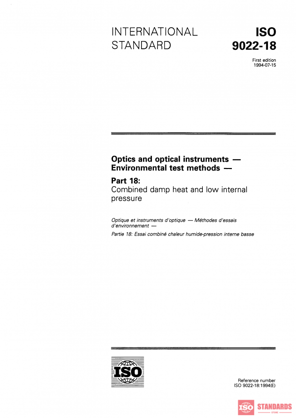 ISO 9022-18:1994 PDF