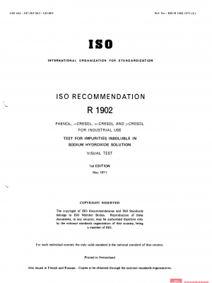 ISO/R 1902:1971 PDF