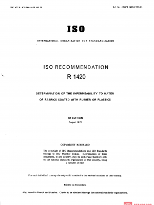 ISO/R 1420:1970 PDF