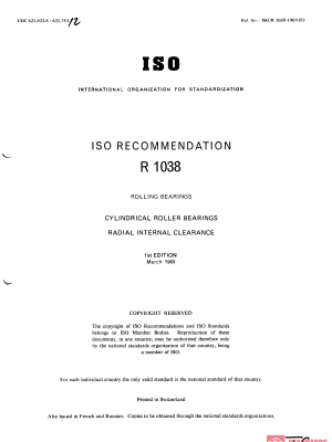ISO/R 1038:1969 PDF
