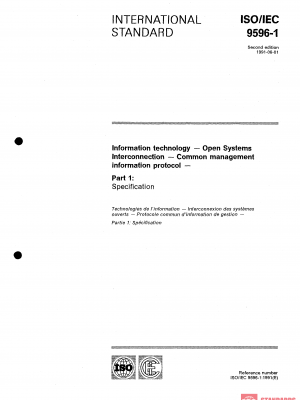 ISO/IEC 9595:1991/Amd 4:1992 PDF