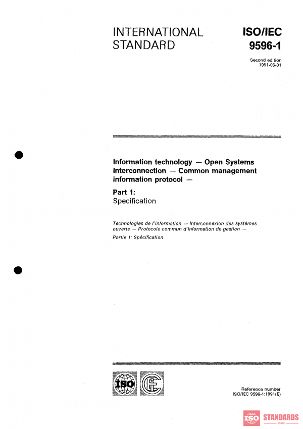 ISO/IEC 9595:1991/Amd 4:1992 PDF
