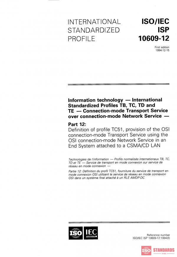 ISO/IEC ISP 10609-12:1994 PDF