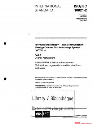 ISO/IEC 10021-2:1990/Amd 2:1994 PDF