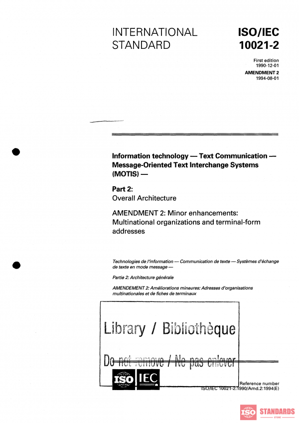 ISO/IEC 10021-2:1990/Amd 2:1994 PDF