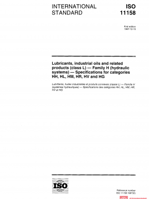 ISO 11158:1997 PDF