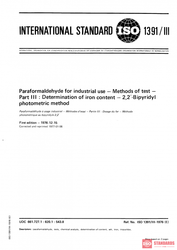 ISO 1391-3:1976 PDF