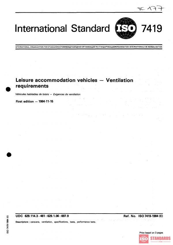 ISO 7419:1984 PDF