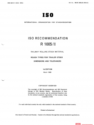 ISO/R 1005-2:1969 PDF