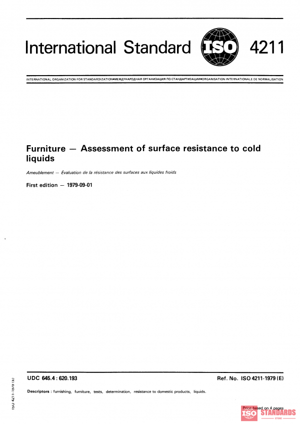 ISO 4211:1979 PDF