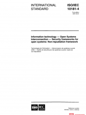ISO/IEC 10181-4:1997 PDF