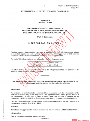 CISPR 14-1:2016/ISH1:2017 PDF
