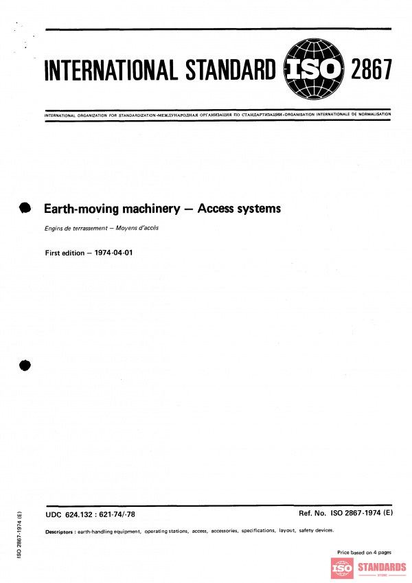 ISO 2867:1974 PDF