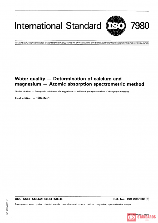 ISO 7980:1986 PDF