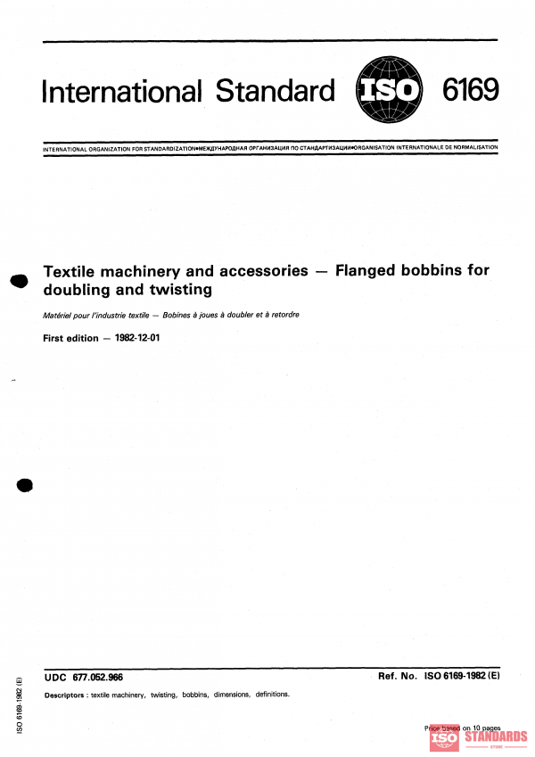 ISO 6169:1982 PDF
