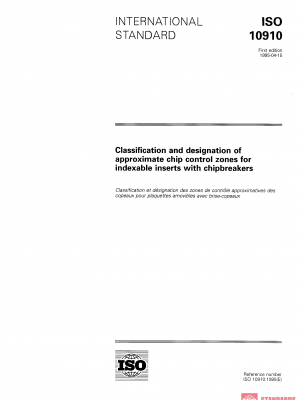 ISO 10910:1995 PDF