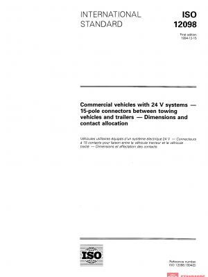 ISO 12098:1994 PDF