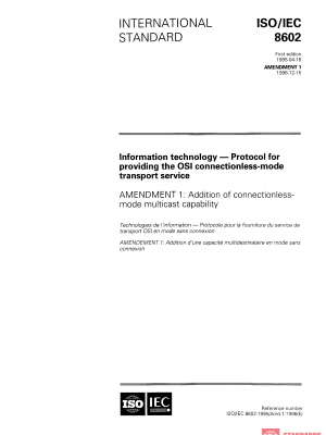 ISO/IEC 8602:1995/Amd 1:1996 PDF