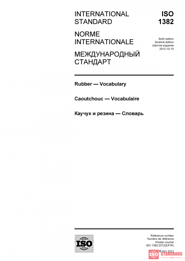 ISO 1382:2012 PDF