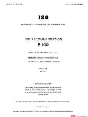 ISO/R 1982:1971 PDF