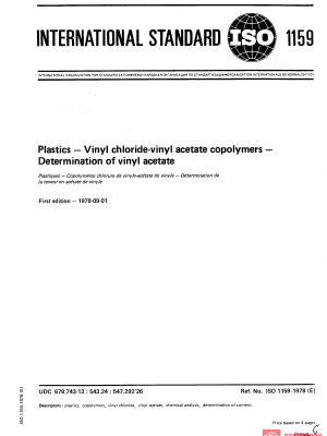 ISO 1159:1978 PDF