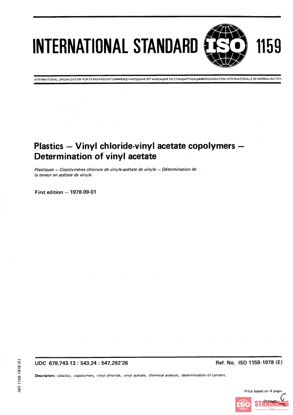 ISO 1159:1978 PDF