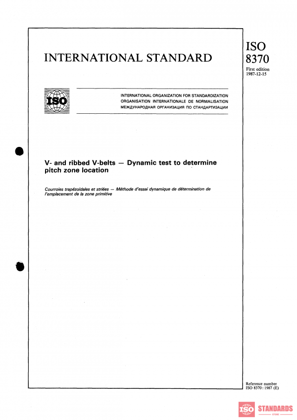 ISO 8370:1987 PDF