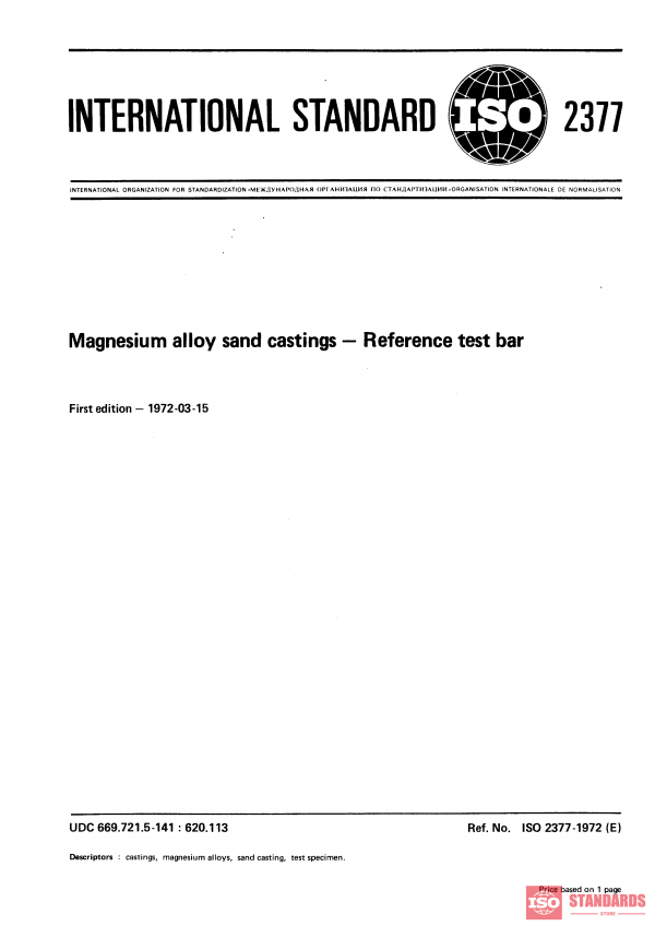 ISO 2377:1972 PDF