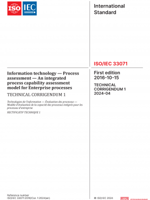 ISO/IEC 33071:2016/COR1:2024 PDF