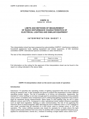CISPR 15:2018/ISH1:2019 PDF