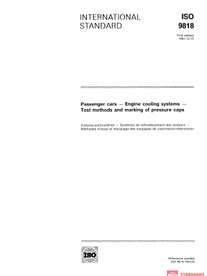 ISO 9818:1991 PDF