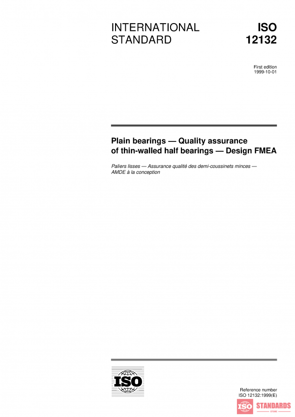 ISO 12132:1999 PDF