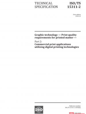ISO/TS 15311-2:2018 PDF