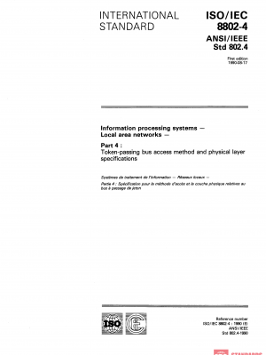 ISO/IEC 8802-4:1990 PDF
