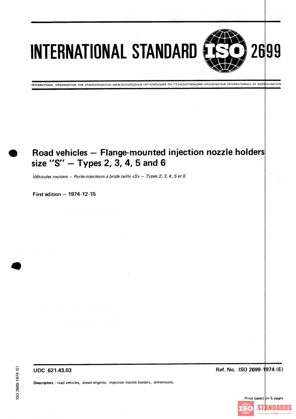 ISO 2699:1974 PDF
