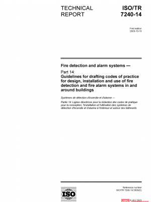 ISO/TR 7240-14:2003 PDF