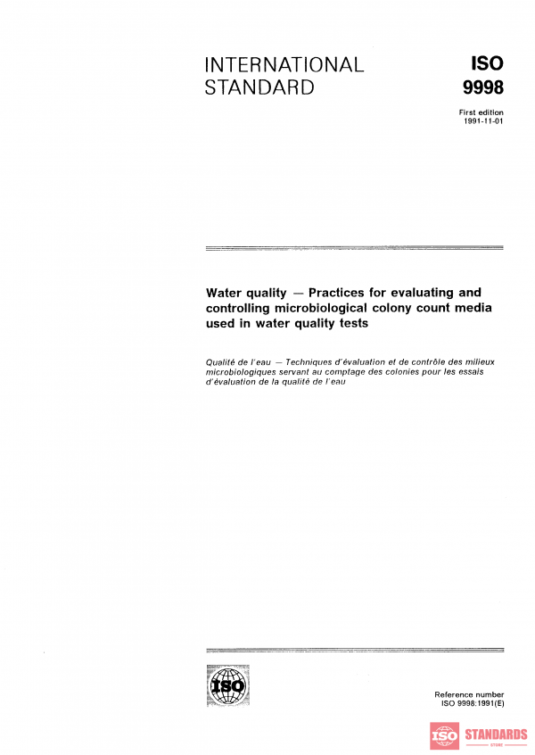 ISO 9998:1991 PDF