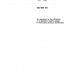 ISO/IEC Guide 53:1988 PDF