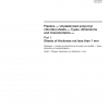 ISO 11833-1:2012 PDF