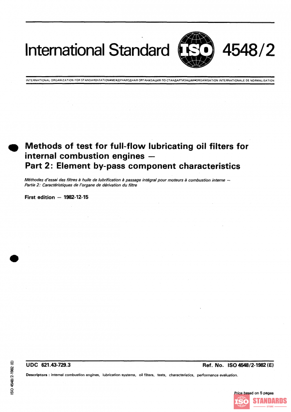 ISO 4548-2:1982 PDF