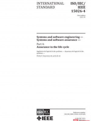 ISO/IEC/IEEE 15026-4:2021 PDF