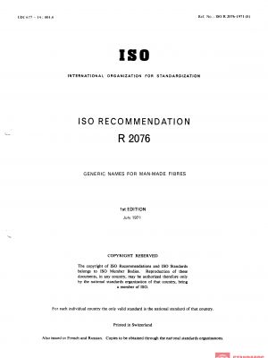 ISO/R 2076:1971 PDF