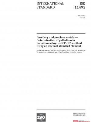 ISO 11495:2019 PDF
