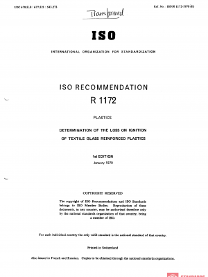 ISO/R 1172:1970 PDF