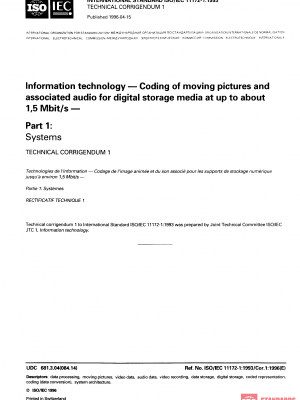 ISO/IEC 11172-1:1993/Cor 1:1996 PDF