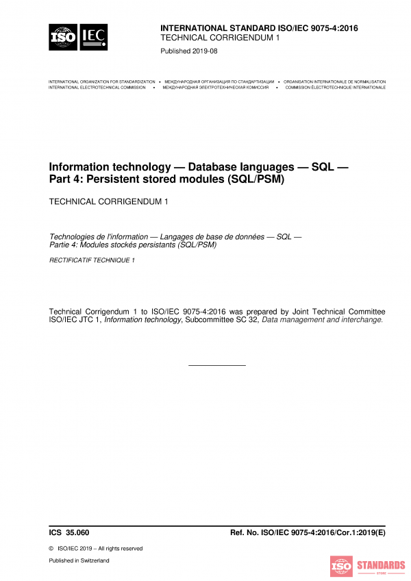 ISO/IEC 9075-4:2016/COR1:2019 PDF